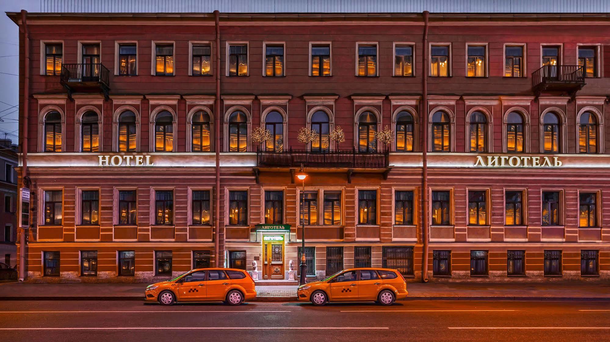 Ligotel Saint Petersburg Bagian luar foto